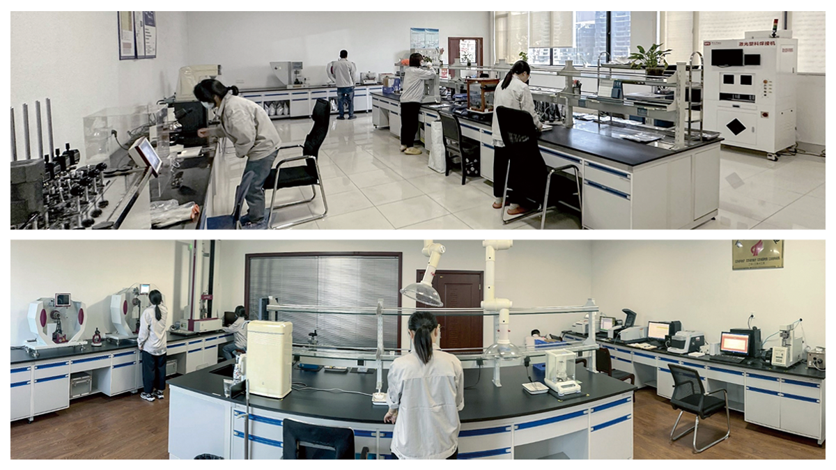 R&D Laboratory